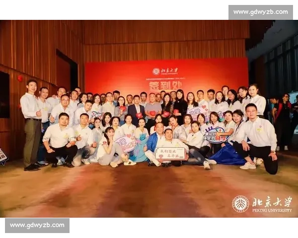 大型赛事全程策划与执行方案创新管理与资源统筹研究