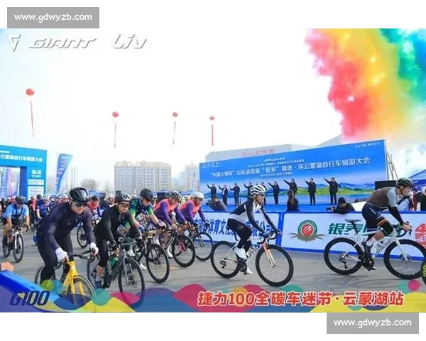 左云自行车比赛激情开赛 赛道挑战与速度对决燃爆全城