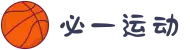 必一(运动科技有限公司)官方网站-B·Sport